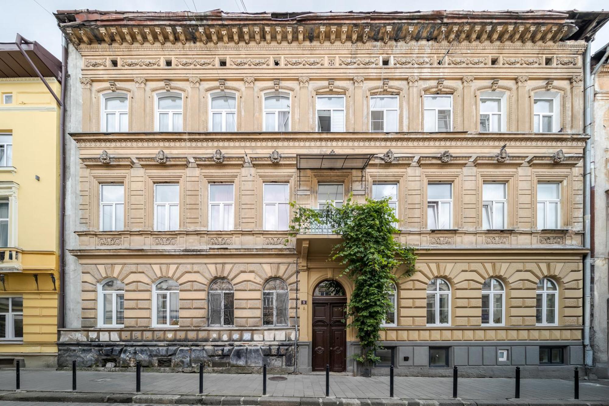 Центр Кондиціонер Ремонт 2024 Lviv Ngoại thất bức ảnh